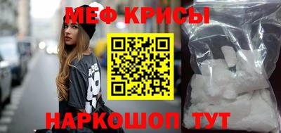 a pvp Кандалакша