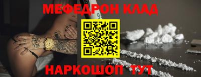a pvp Кандалакша