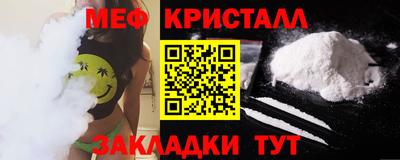 СК Ипатово