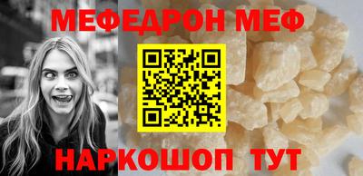 дистиллят марихуана Камышлов