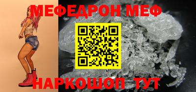 a pvp Кандалакша