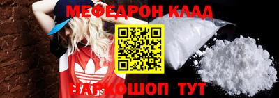 a pvp Кандалакша
