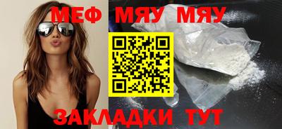 дистиллят марихуана Камышлов