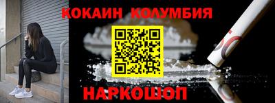 СК Ипатово