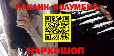 тгк Изобильный
