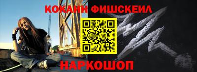 ALPHA PVP Ирбит