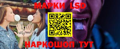 мдма Канаш