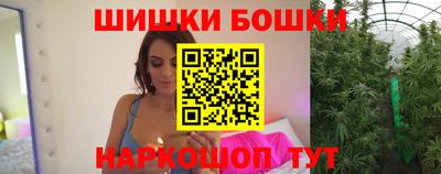 ALPHA PVP Ирбит