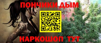 СК Ипатово