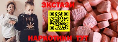 ALPHA PVP Ирбит