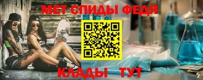 тгк Изобильный