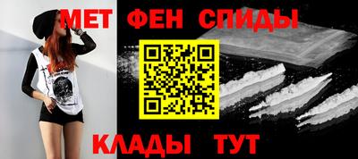 a pvp Кандалакша