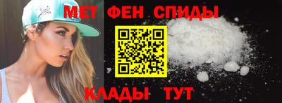 мдма Канаш
