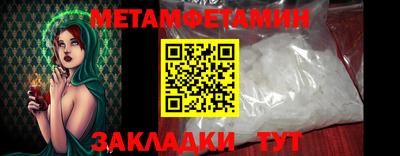 ALPHA PVP Ирбит
