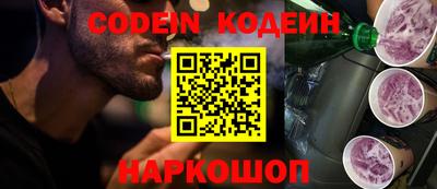ALPHA PVP Ирбит