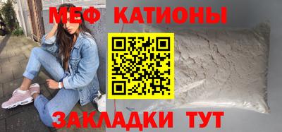 СК Ипатово
