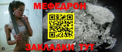 дистиллят марихуана Камышлов