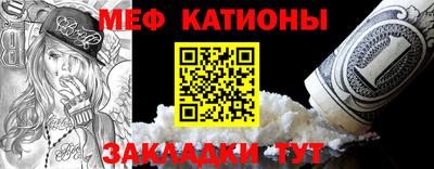 дистиллят марихуана Камышлов