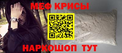 a pvp Кандалакша