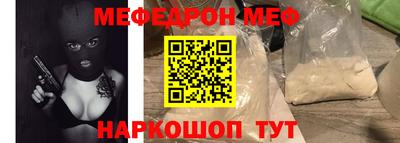 дистиллят марихуана Камышлов