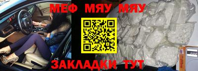 ALPHA PVP Ирбит